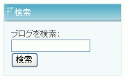 アーカイブ・カテゴリ別ページ