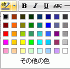 タグボタン