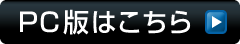PCł͂