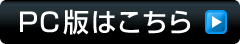 PCł͂