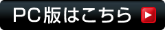 PCł͂