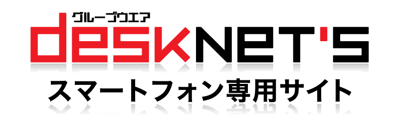 O[vEFAdesknet's