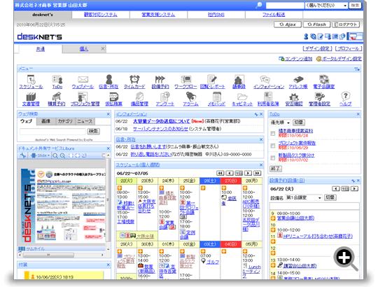 O[vEFAdesknet's