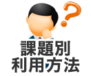 ۑʗp@