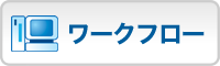 [Nt[