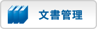 Ǘ